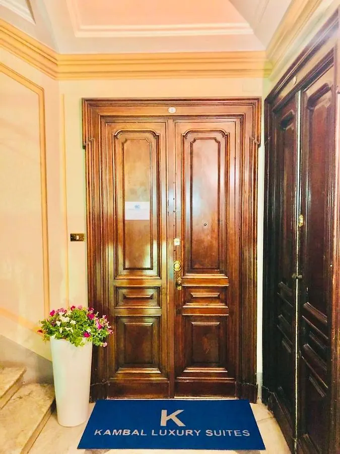 Kambal Luxury Suites Rome 0*,