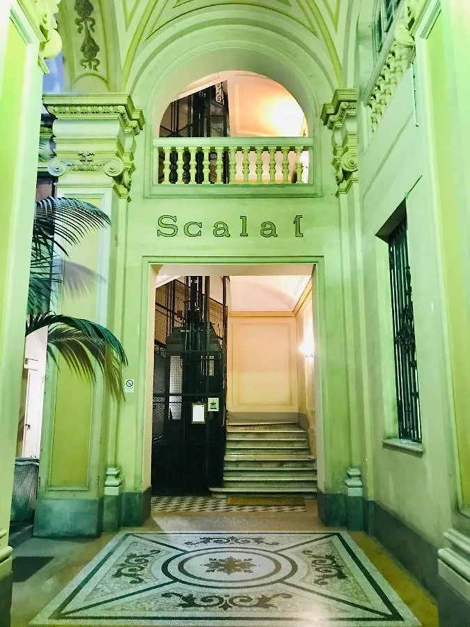 Kambal Luxury Suites Рим