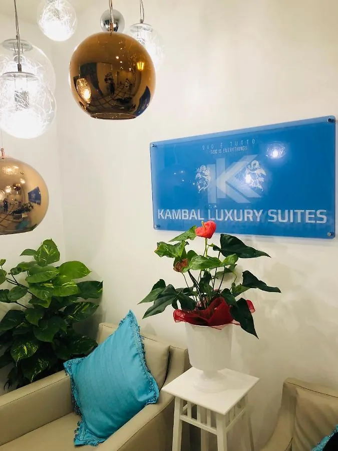 Гостевой дом Kambal Luxury Suites Рим